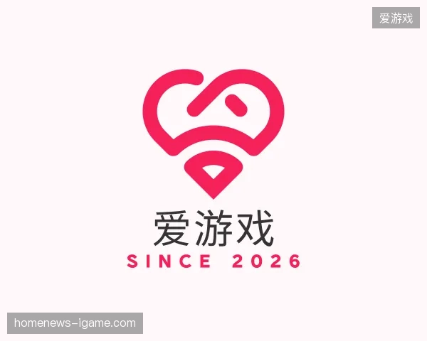 走进爱游戏官网